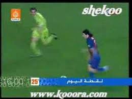 messi vs maradona