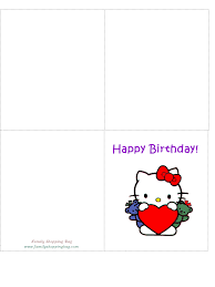eighties birthday invitation design printable