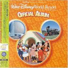 classic disney music