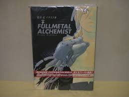 fullmetal alchemist book