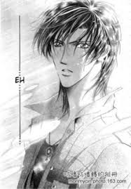 skip beat