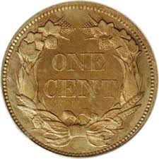 1856 flying eagle penny