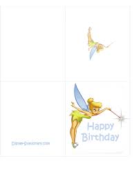 childrens songs lyrics printables