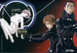 gantz