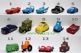 pixar cars toys