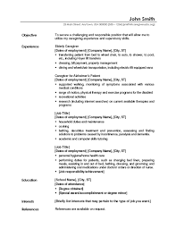 sample resumes for jobs