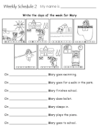 printable figure skating invitations