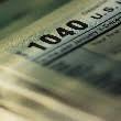 current stimulus rebate news