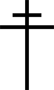 the cross of lorraine