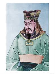 sun tzu el arte de la guerra