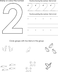 printable career category list