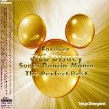 S Club - Disney Mania