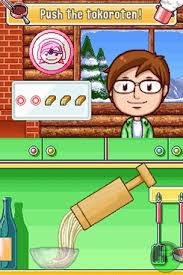 cooking mama 2 dinner with friends ds