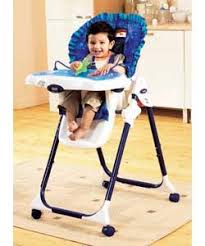 aquarium high chair