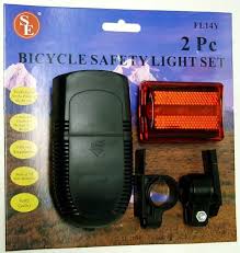 bicycle safety light