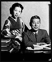 yukiko sugihara