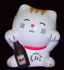 asahi lucky cat