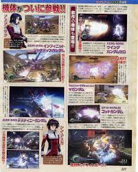 gundam musou 2 ps2