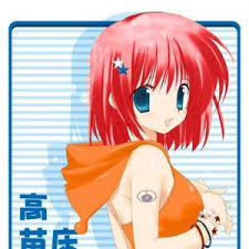anime red hair