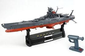 yamato model