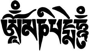 om mani padme hum mantra