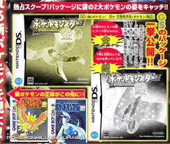 new pokemon game on ds