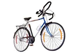 bicycle aerobars