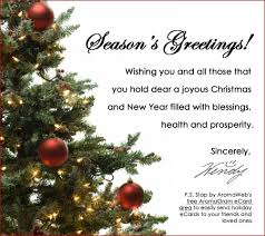 seasonal greetings