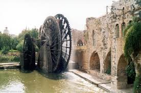 hama