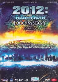 2012 doomsday