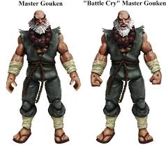 gouken