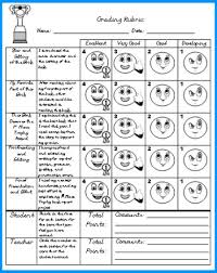printable nutrition plan