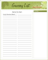 free printable test for jane eyre