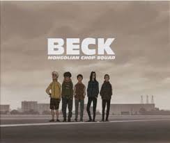 BECK Anime | Watch BECK online