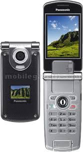 panasonic vs7