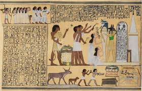 egyptian underworld