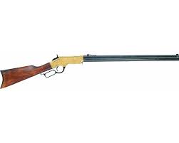 replica rifles