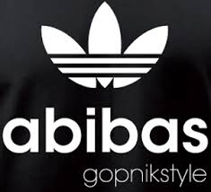 плагиат