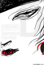 yoshitaka amano art book