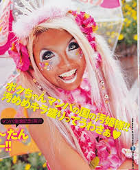 egg magazine