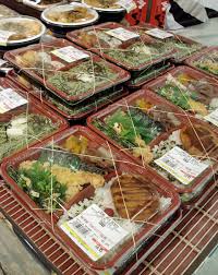 hawaii bento