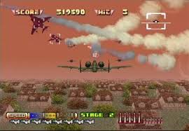 afterburner 2