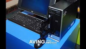 hp pavillion slimline s3000