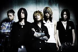 dir en grey dvd