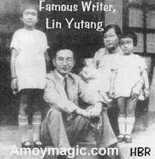lin yutang