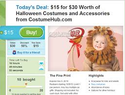 printable tylenol coupon