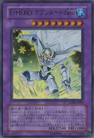 destiny hero cards