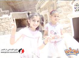    Yemen%2520-toyor-aljanah6