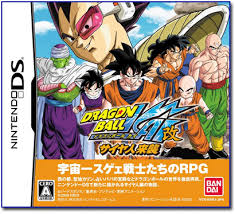 dragon ball ds game