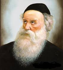 alter rebbe